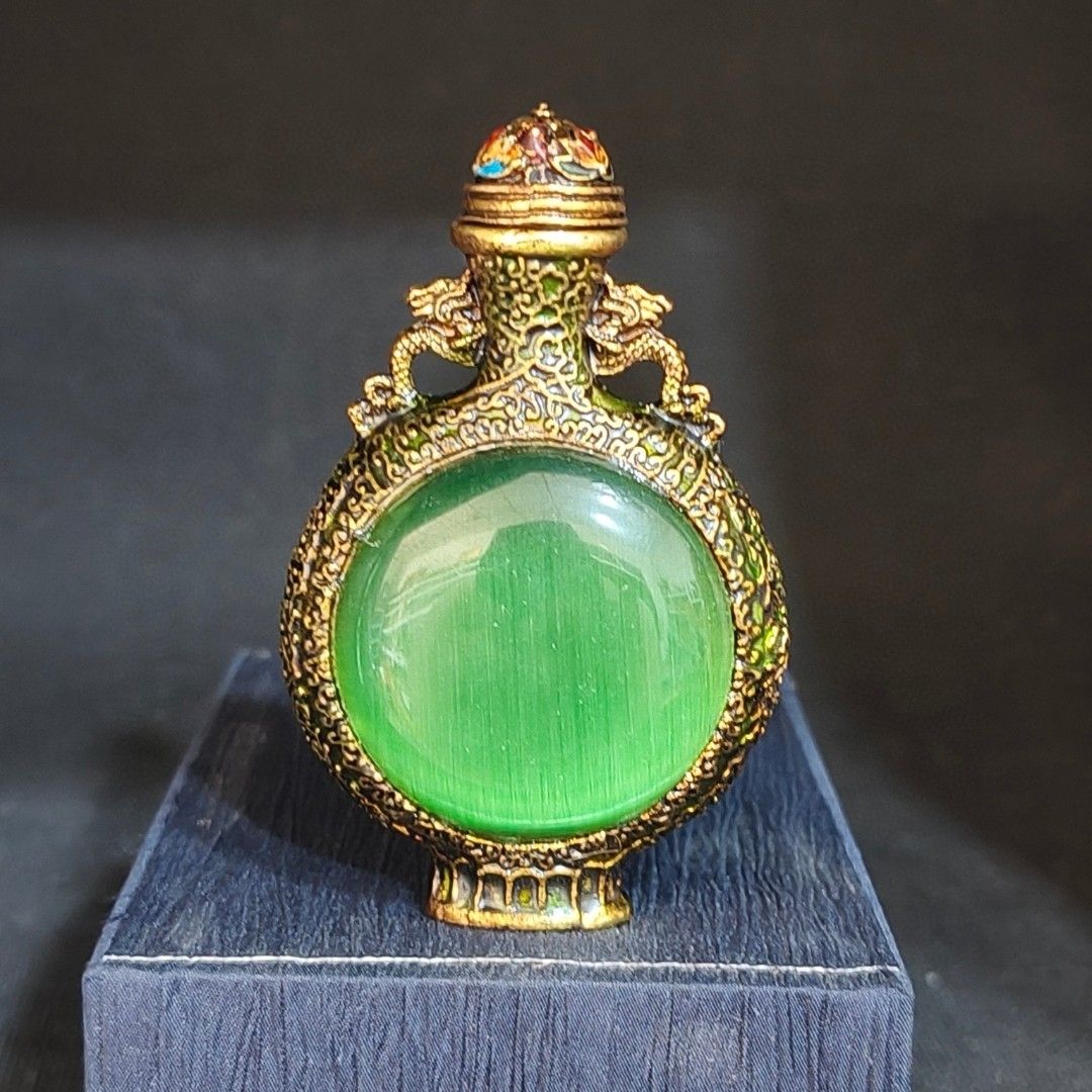 Vintage Collection Inside Pain - Vintage Collectible Bottles recension och pris