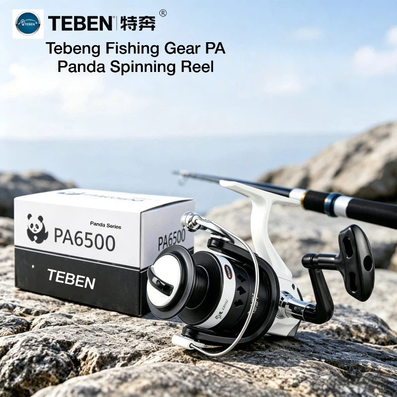 Teben Pa 6500 Spinning Fishing - Developing Tank Reel recension och pris